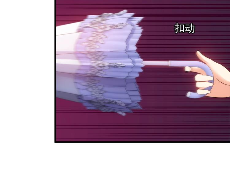 第75话 秒杀全场！38