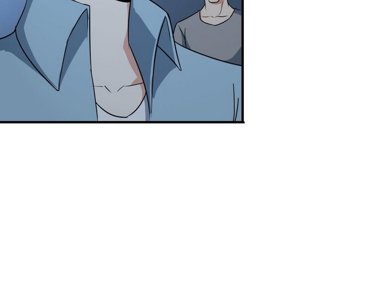 第5话 做我女朋友吧！43