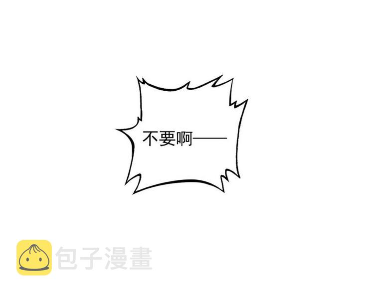 第10话 暗藏高手？4