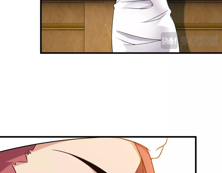 第65话 暗杀？62