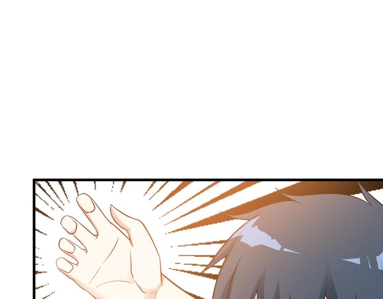 第42话 赢定了！32