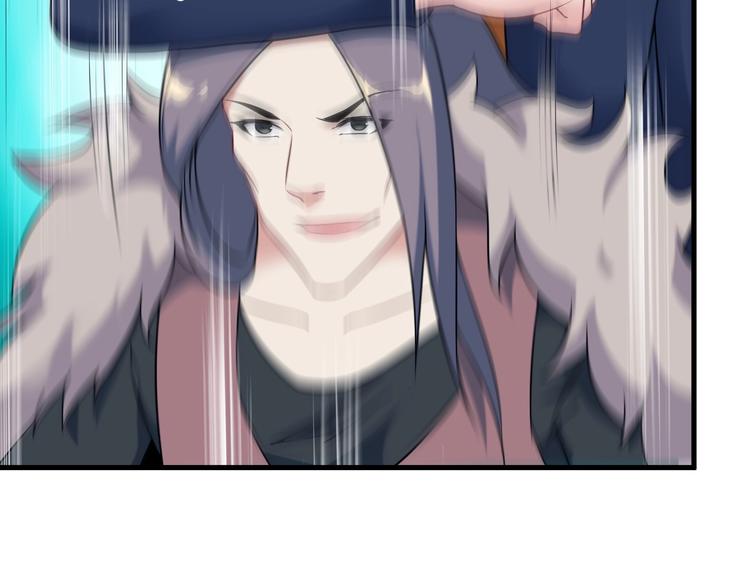 第73话 放开她！53