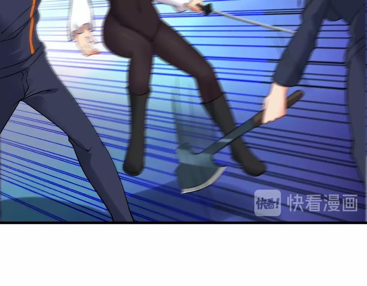 第71话 变强？52