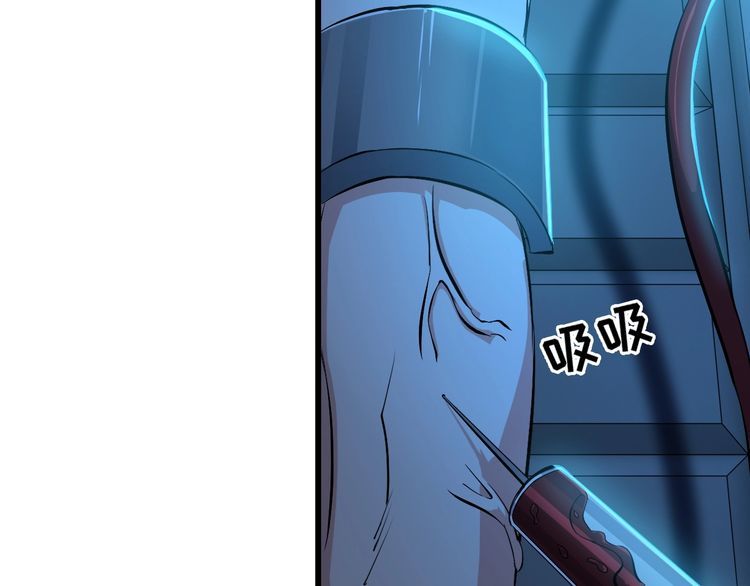 第95话 S能量8