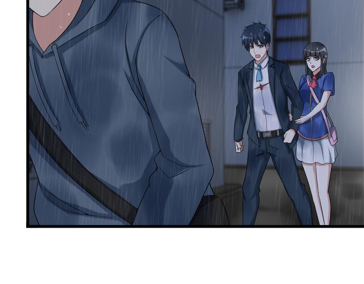 第22话 疯狂歌迷53