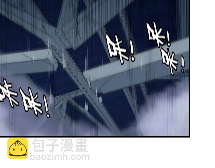 第75话 秒杀全场！46