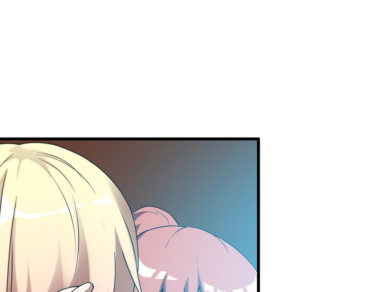 第31话 子辰登场！49