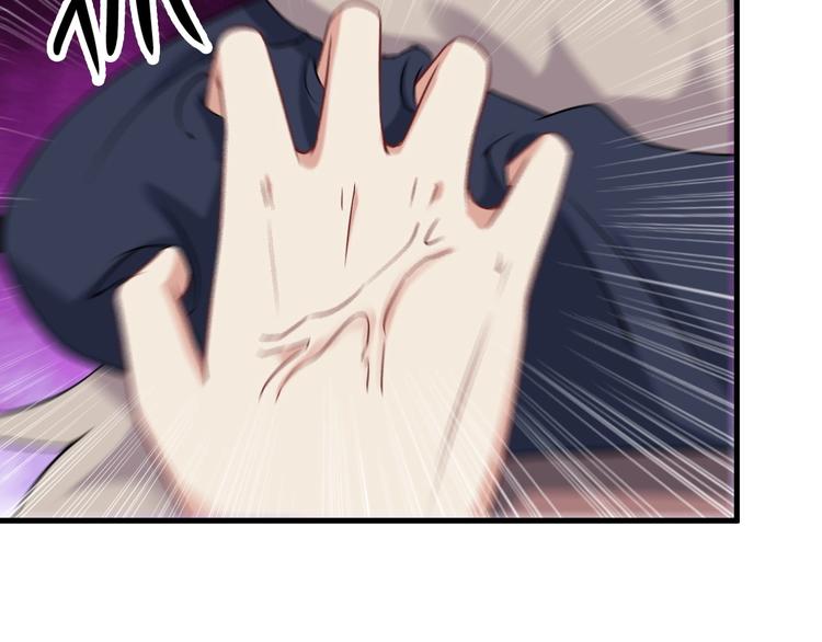 第73话 放开她！49
