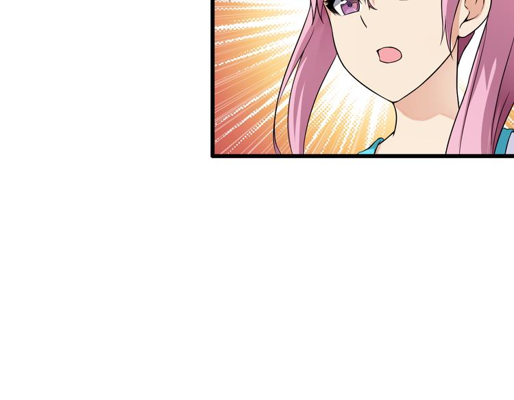 第37话 新任务？13