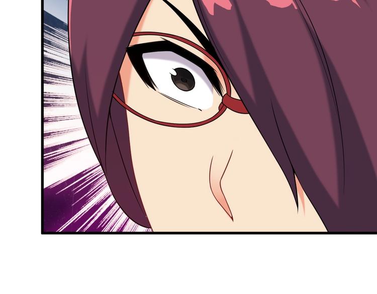 第67话 袭击！23