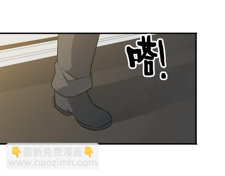 第7话 天价邮票被劫！46