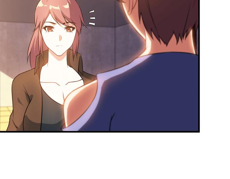 第76话 开始行动！43