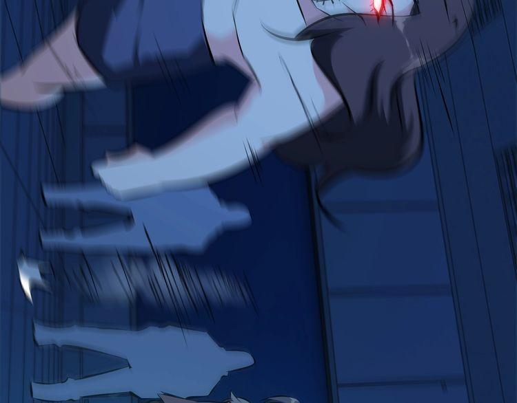 第104话 丑八怪！10