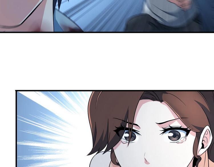 第5话 做我女朋友吧！31