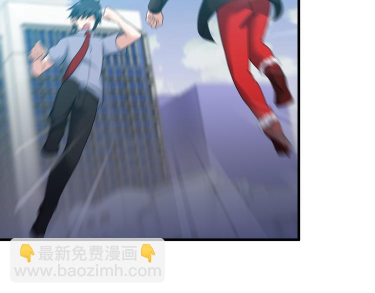第53话 神秘人49
