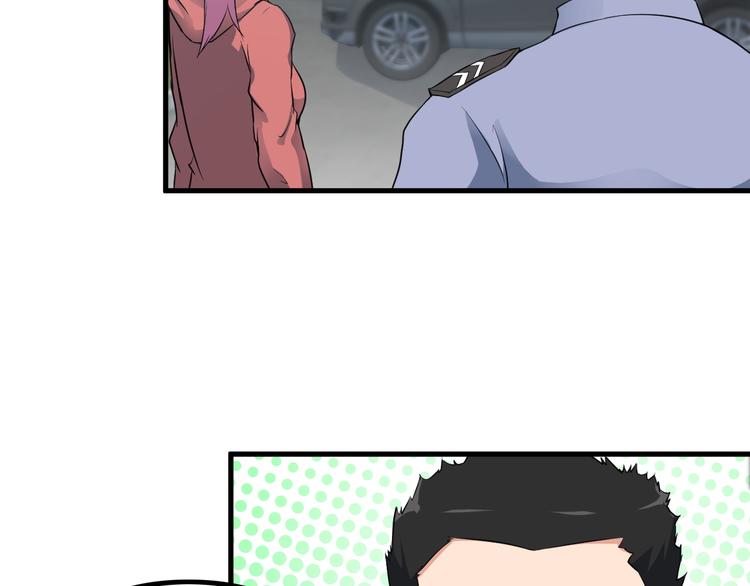 第50话 拦截！22
