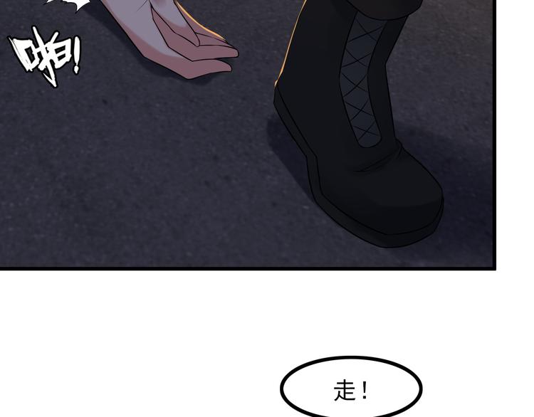 第64话 达叔之死16