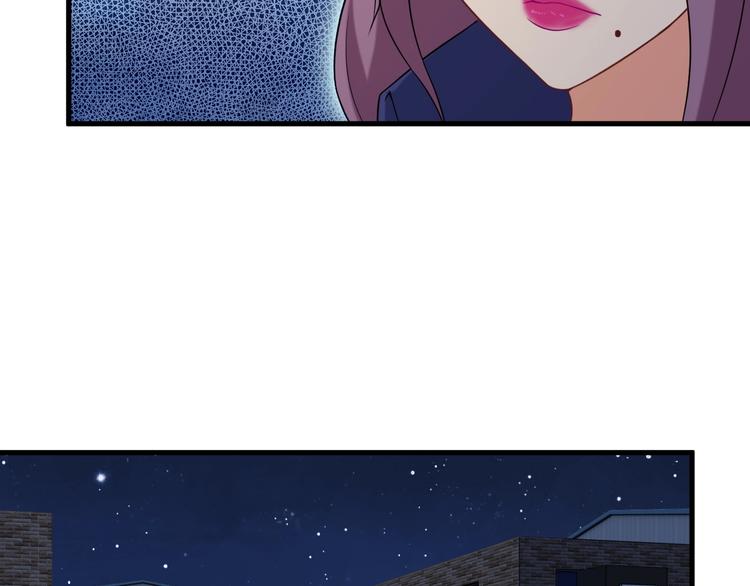 第69话 血型49