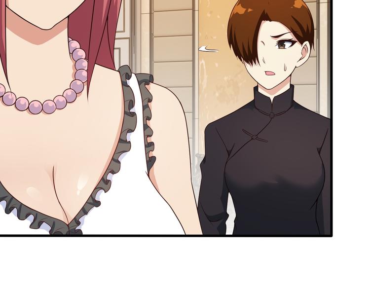 第43话 见面礼57