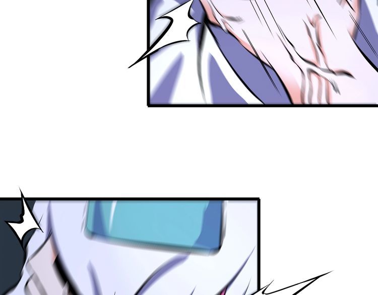 第103话 独门技术56