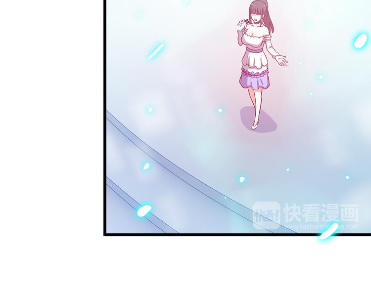 第19话 光芒四射的她63