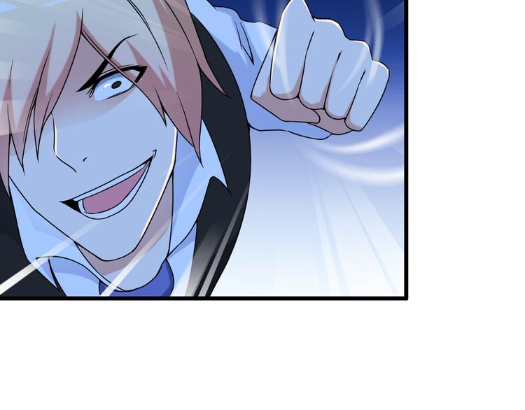 第33话 一拳击灭！11