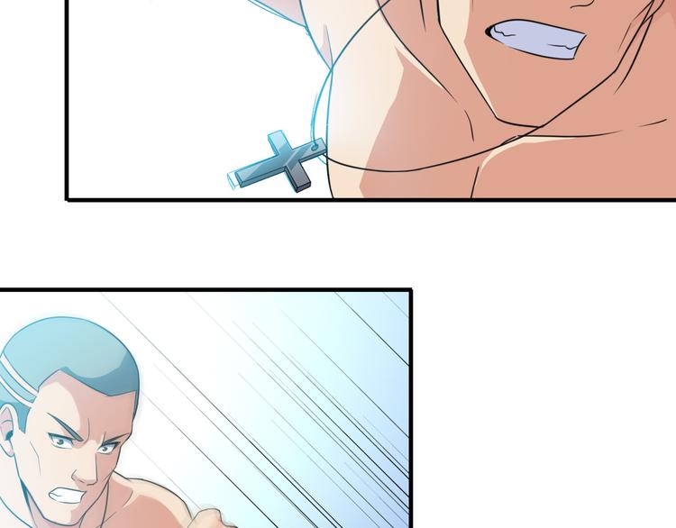第4话 黑心经理的报复！7