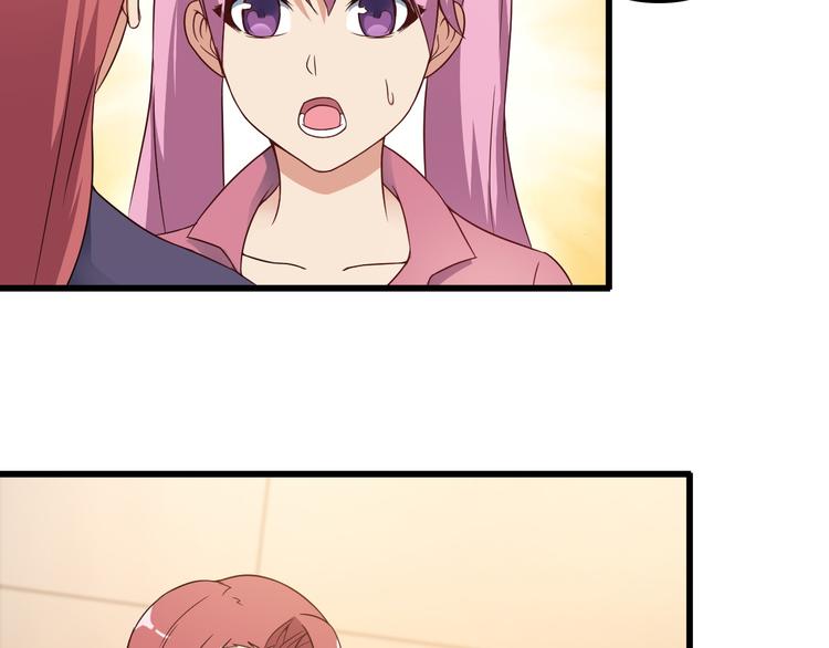 第40话 赌场风波25