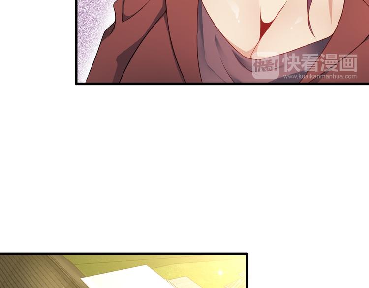 第44话 贴身保镖？47