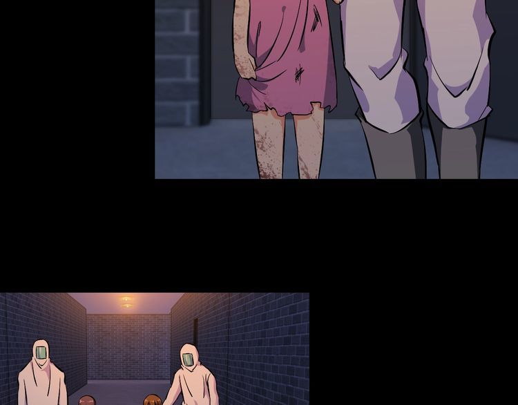 第107话 叛徒？25