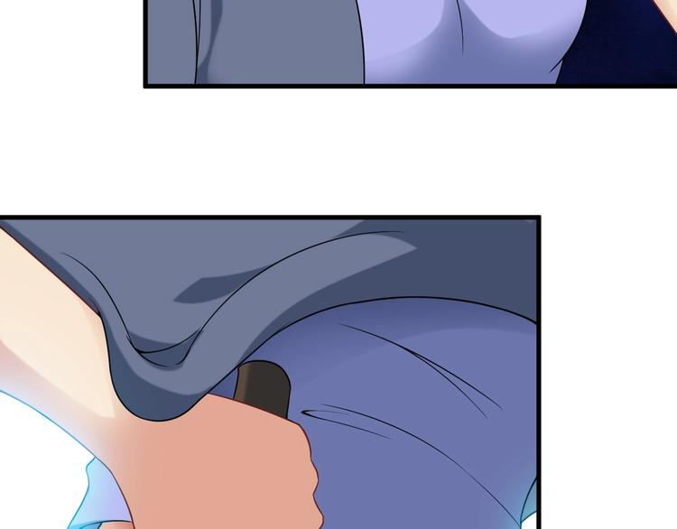 第66话 袭击！71