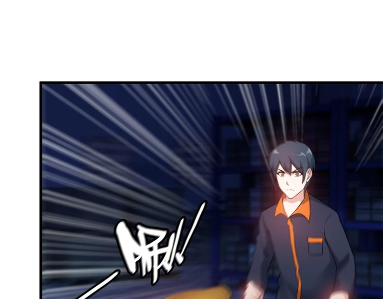第75话 秒杀全场！39