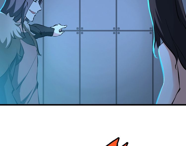 第104话 丑八怪！8
