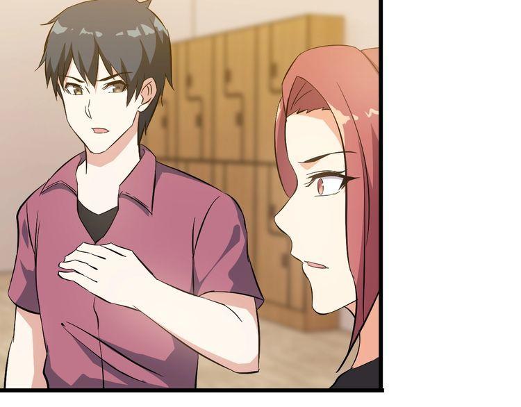 第91话 回忆12