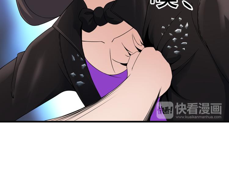 第53话 神秘人53