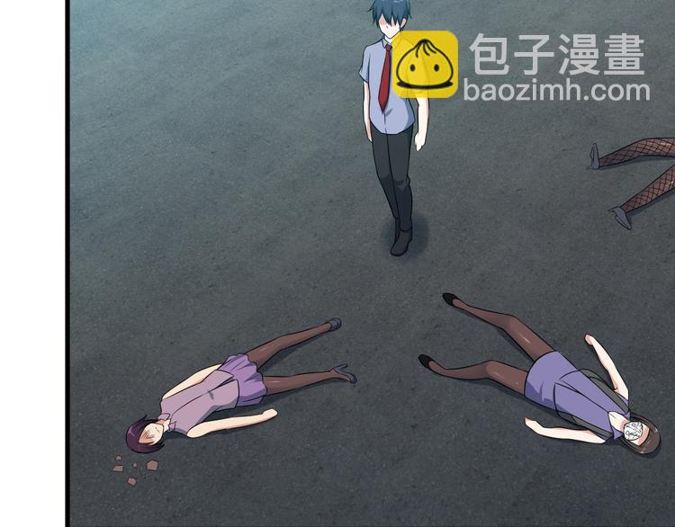 第52话 送死？不存在的！61