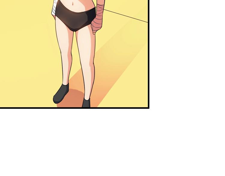 第76话 开始行动！7