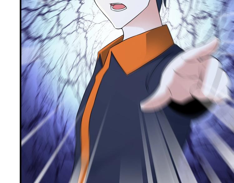 第74话 让你一败涂地！45