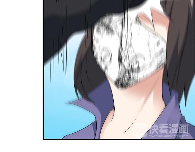 第52话 送死？不存在的！57