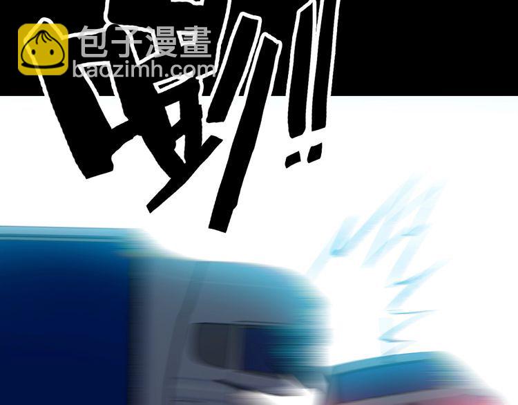 第91话 回忆47