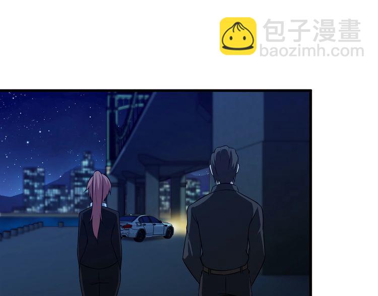 第86话 人质23