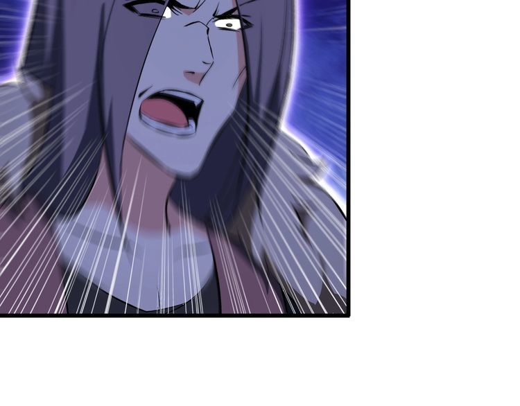 第103话 独门技术42