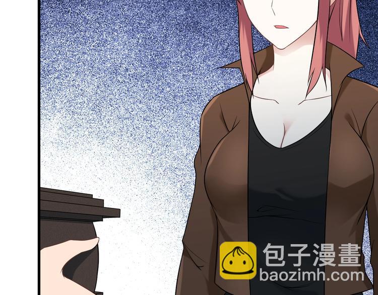 第65话 暗杀？25