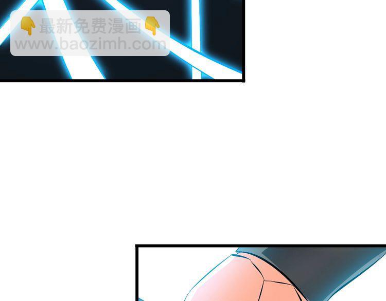 第103话 独门技术15