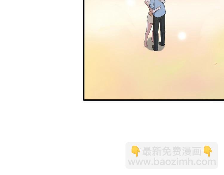 第6话 离别之吻53