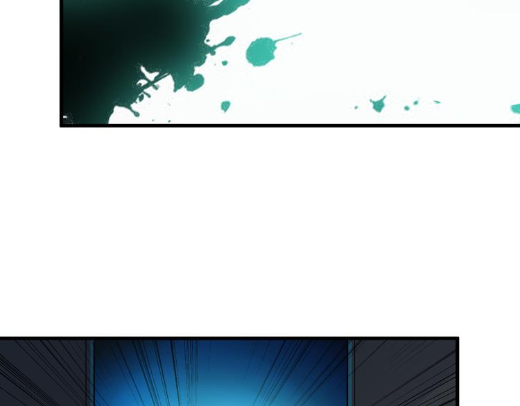 第61话 神秘少女55