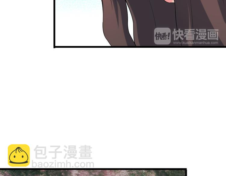 第35话 鲨总之死27
