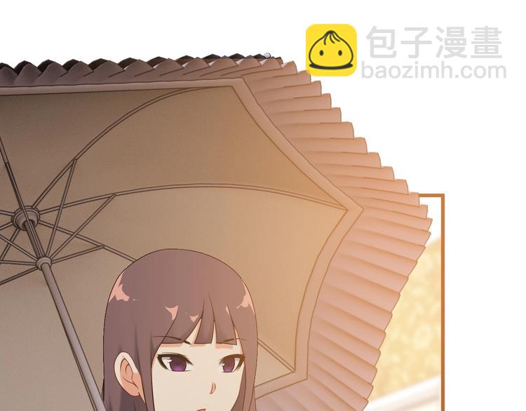 第67话 袭击！54