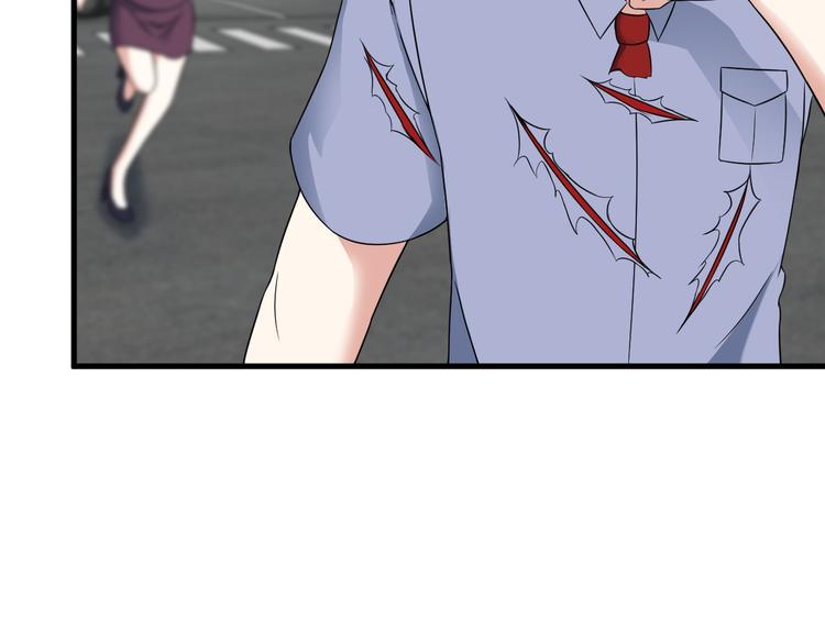 第54话 八卦掌！33