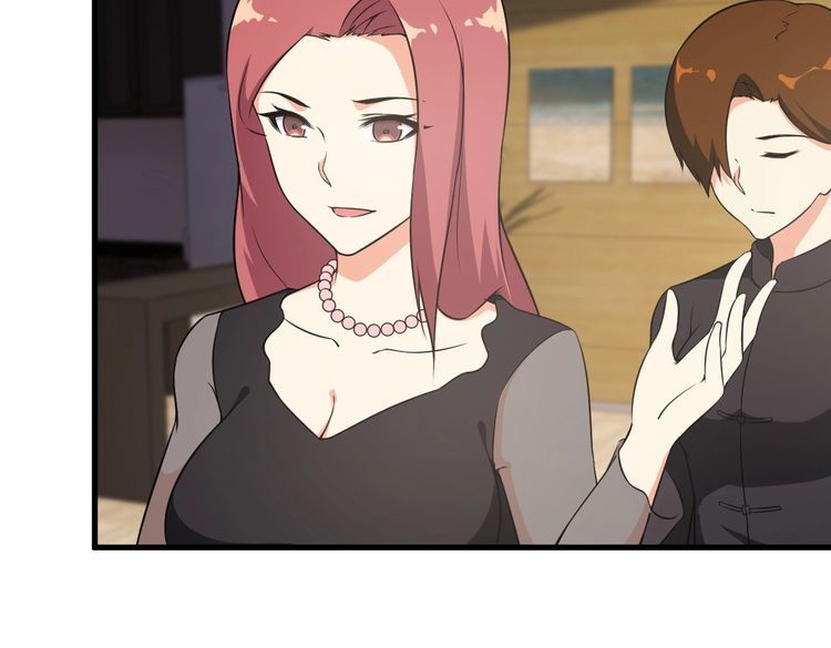 第84话 留下陪我！23